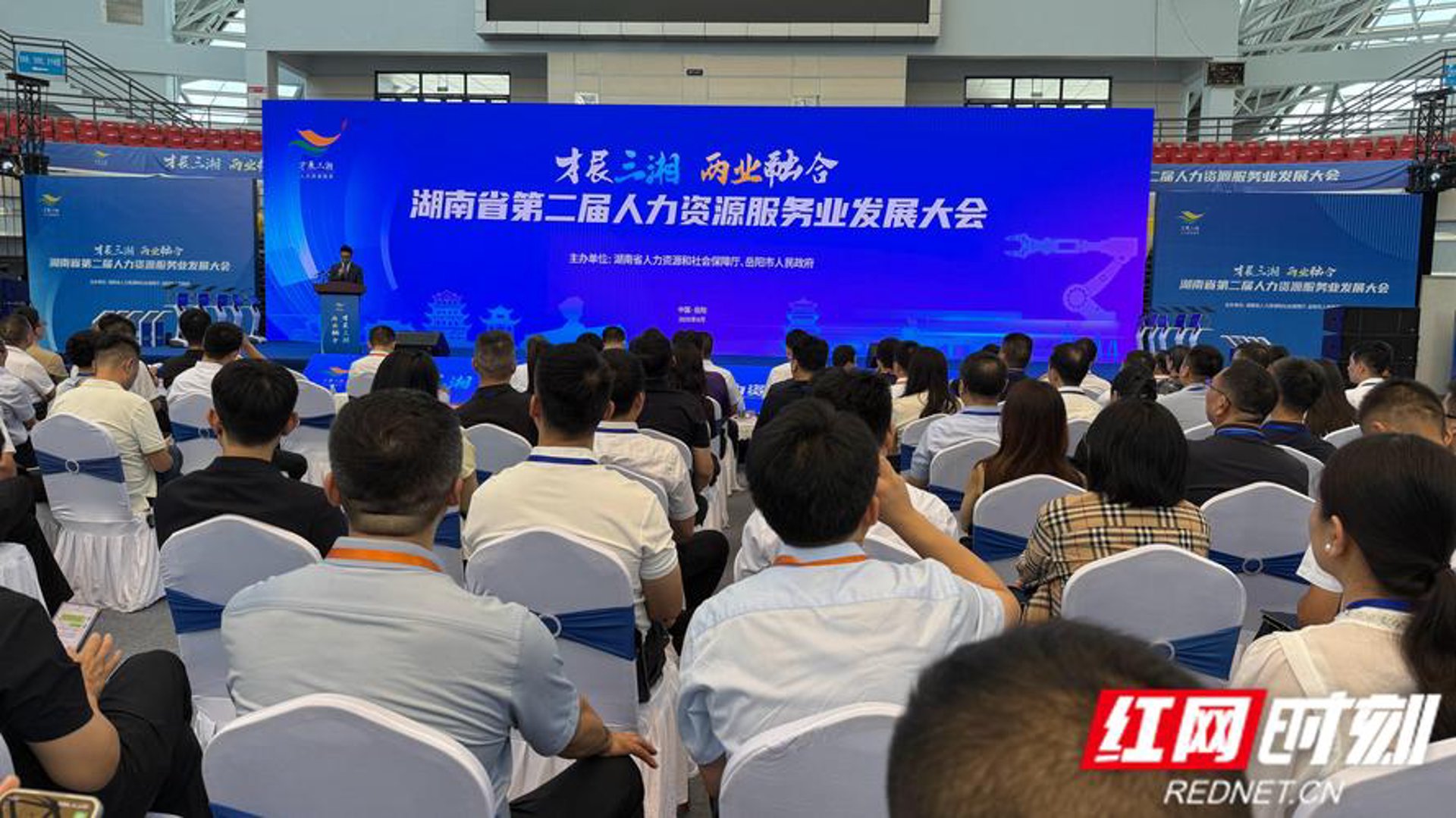 企盟网络